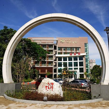 Sun Moon Lake Teachers' Hostel Yuchi Exterior photo