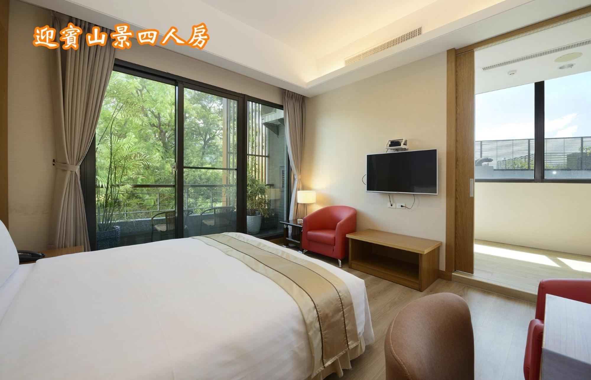 Sun Moon Lake Teachers' Hostel Yuchi Exterior photo
