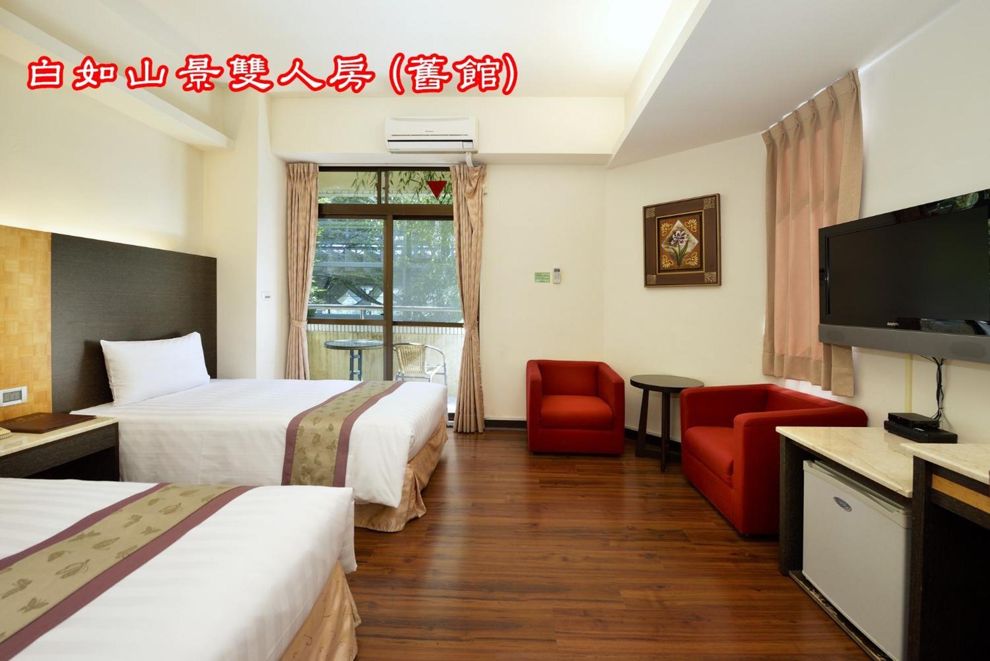 Sun Moon Lake Teachers' Hostel Yuchi Exterior photo