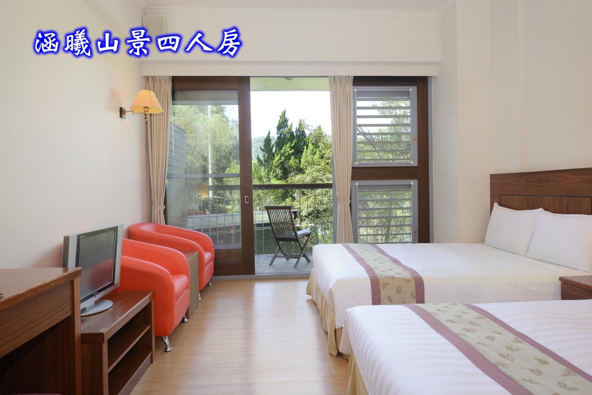 Sun Moon Lake Teachers' Hostel Yuchi Exterior photo
