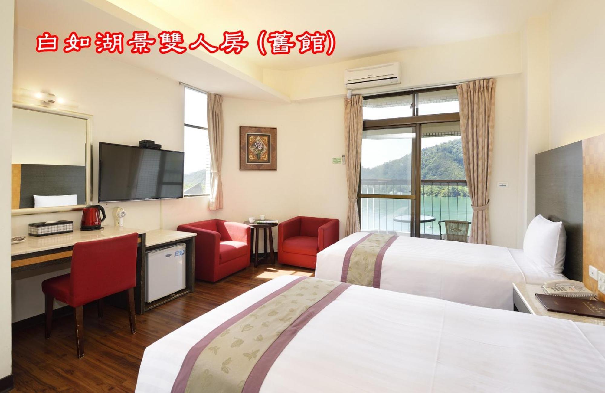Sun Moon Lake Teachers' Hostel Yuchi Exterior photo