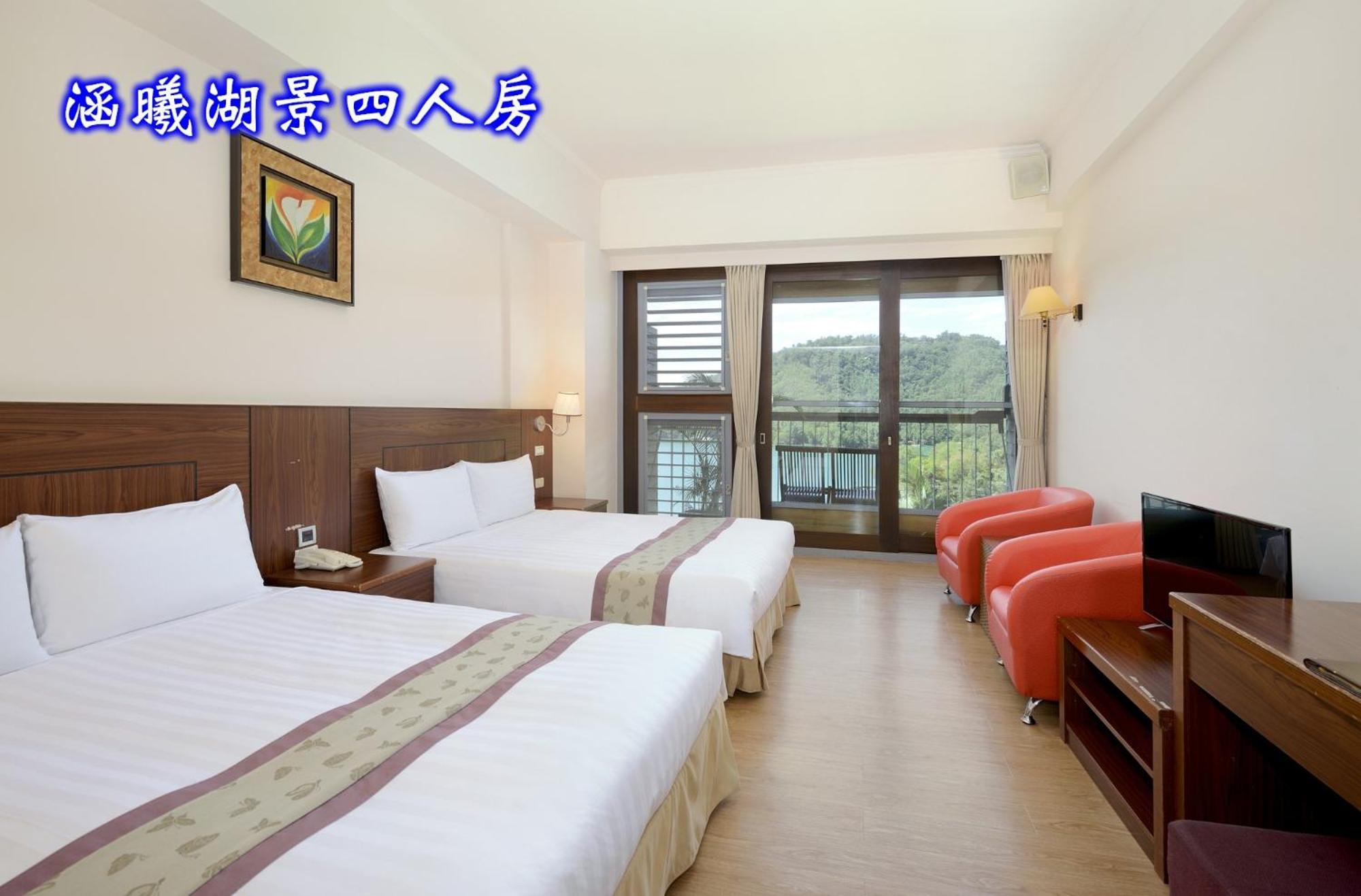 Sun Moon Lake Teachers' Hostel Yuchi Exterior photo