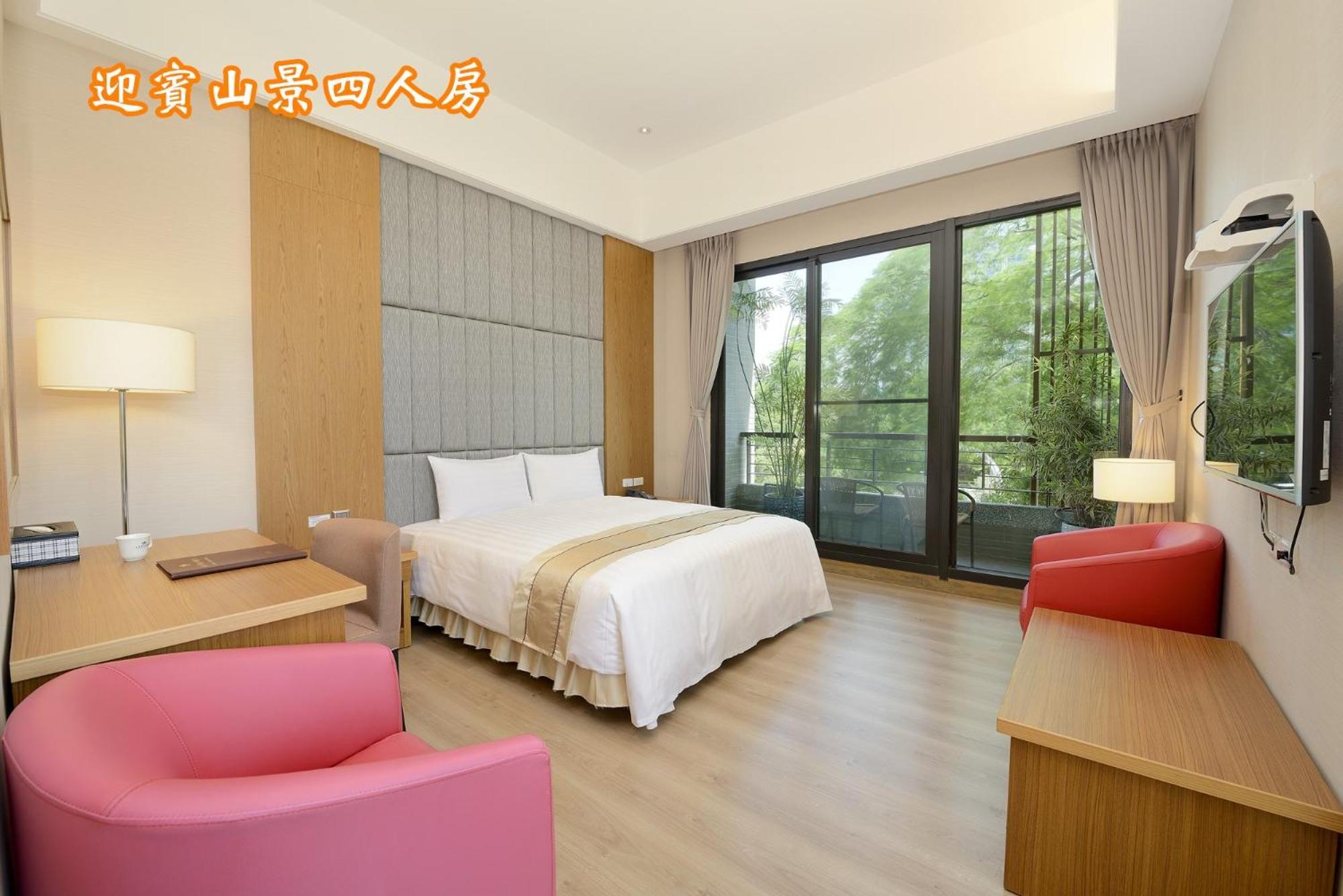 Sun Moon Lake Teachers' Hostel Yuchi Exterior photo