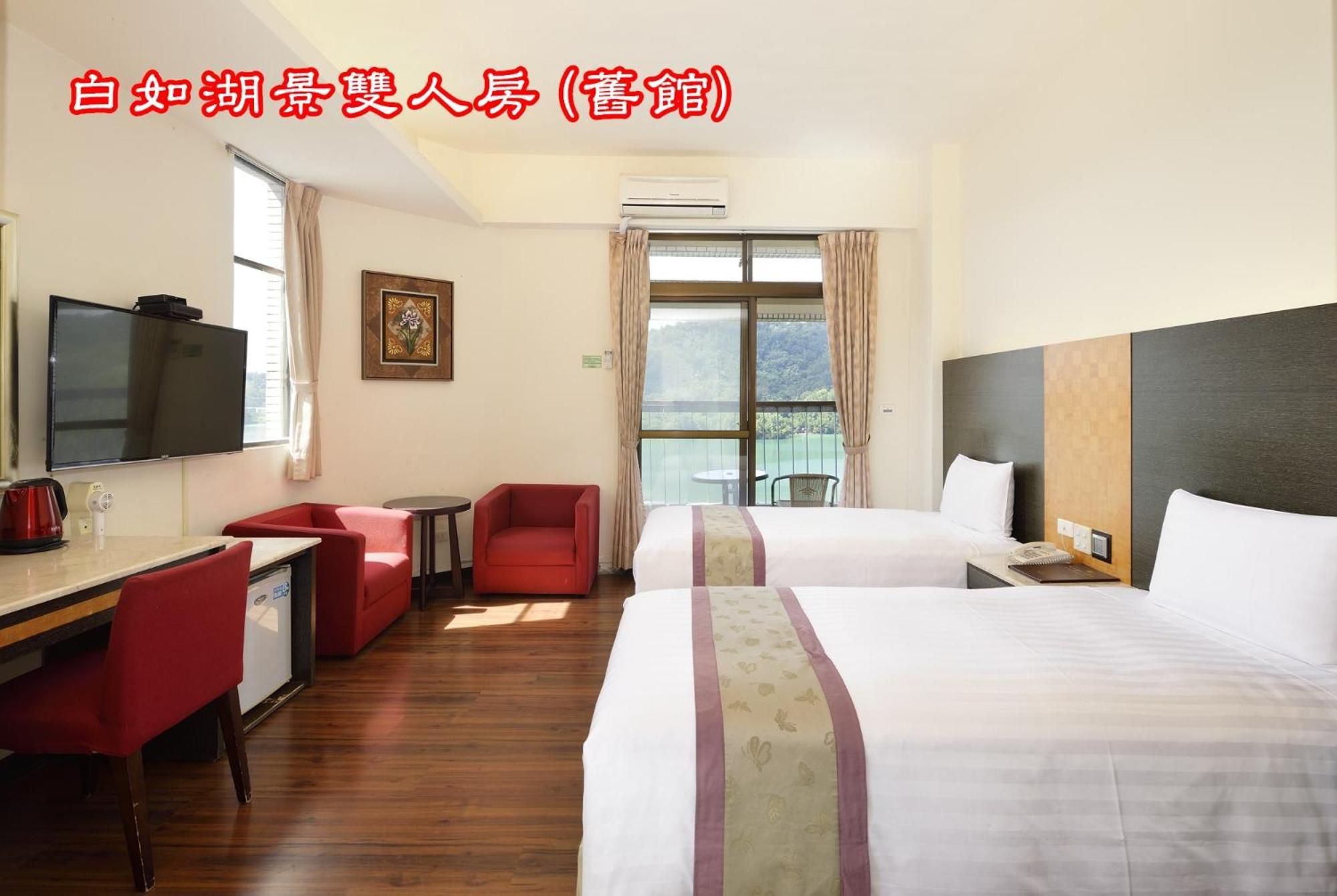 Sun Moon Lake Teachers' Hostel Yuchi Exterior photo